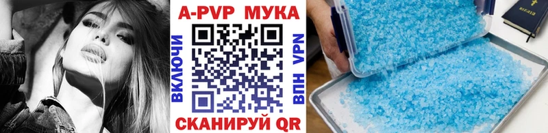 А ПВП крисы CK  KRAKEN   Сретенск  сколько стоит 