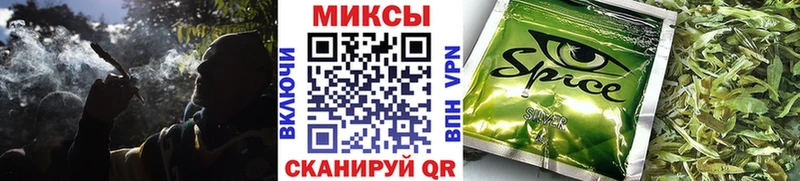 Бутират Butirat  Сретенск 
