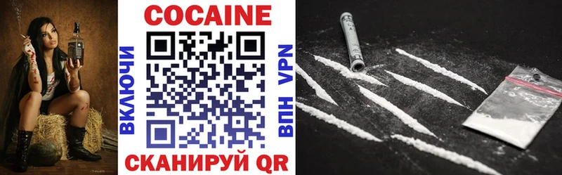 hydra как войти  закладки  Сретенск  COCAIN Columbia 