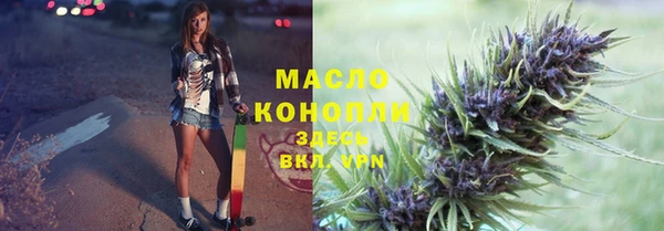 мефедрон Волосово