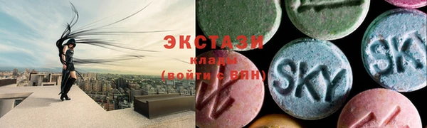 а пвп мука Волоколамск