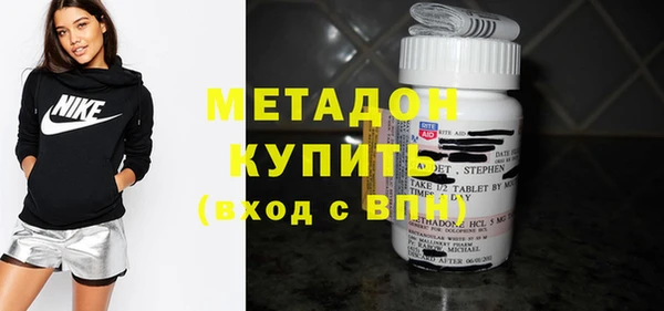 а пвп мука Волоколамск