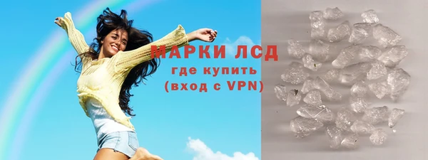 jwh Володарск