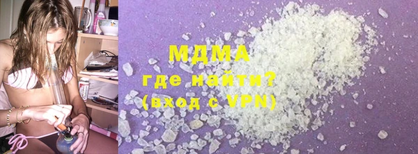 мефедрон Волосово