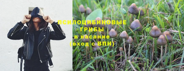 мефедрон Волосово