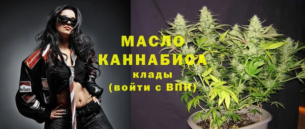 мефедрон Волосово
