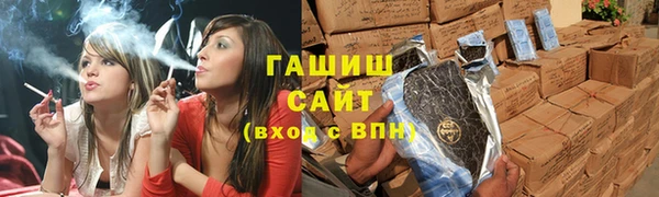 спиды Богданович