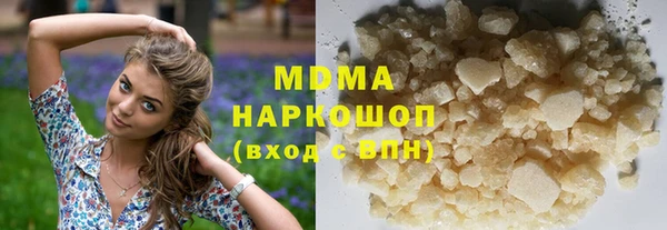 круглые Бородино