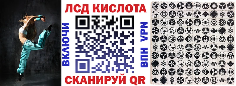 Марки 25I-NBOMe 1,5мг  купить наркоту  МЕГА ССЫЛКА  Сретенск 